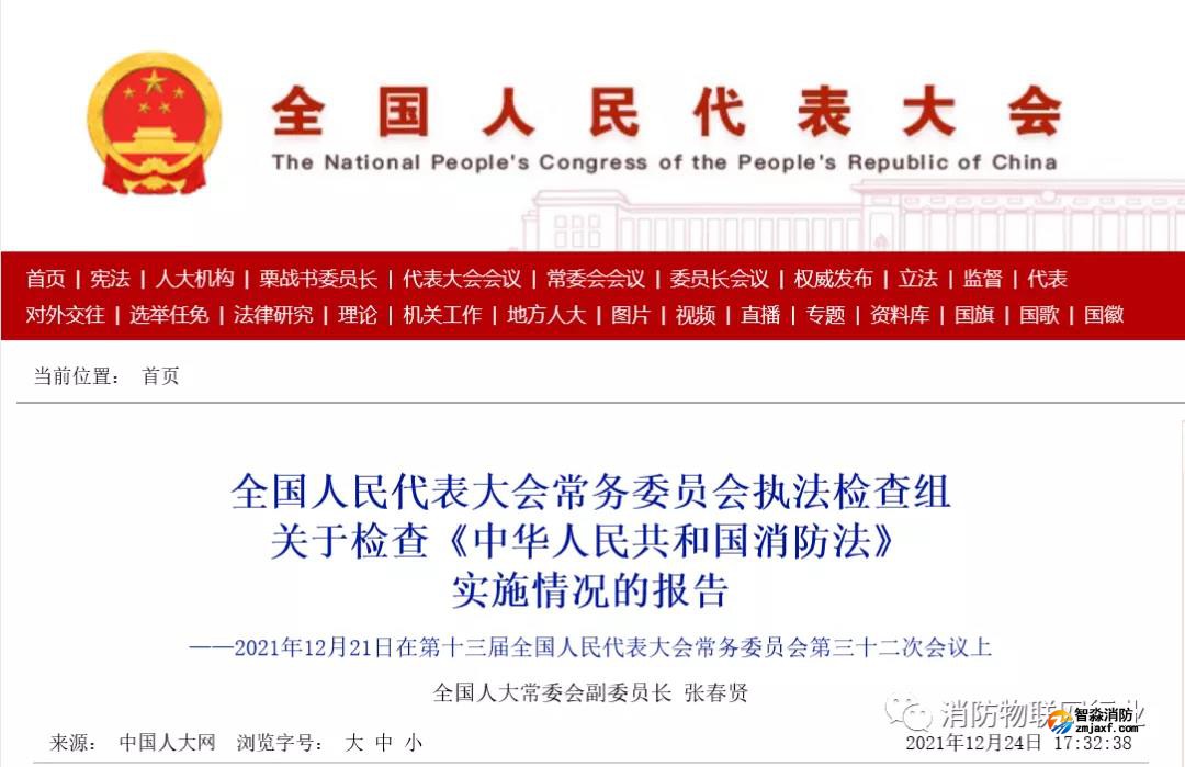 1641965988181464.jpg 微信圖片_20220112133843.jpg