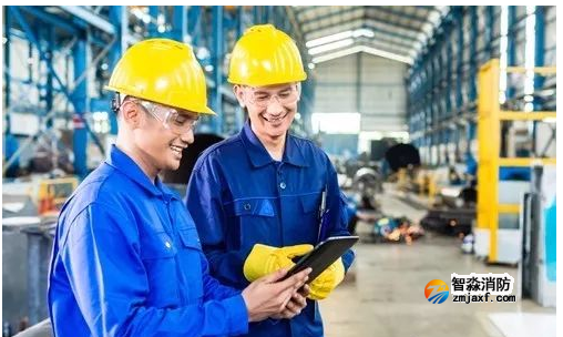 消防安全評估現場檢查步驟