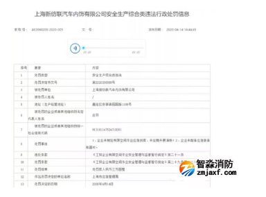 1649227736100358.png image.png