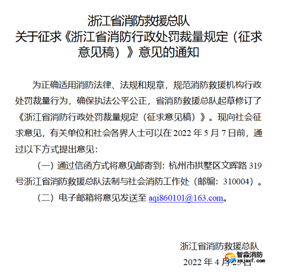 1651207018182099.png image.png