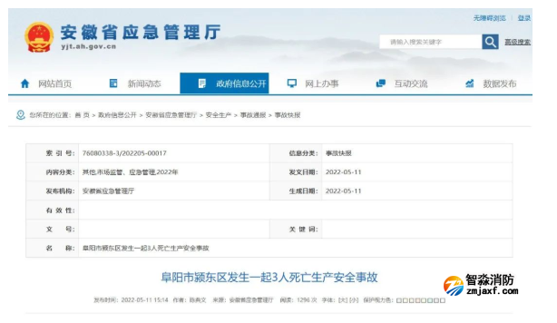 1652496959171665.png image.png