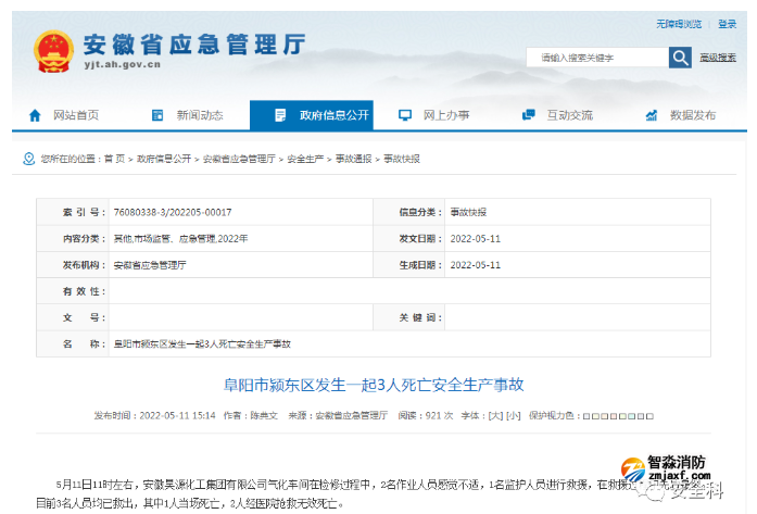 1652497128211649.png image.png