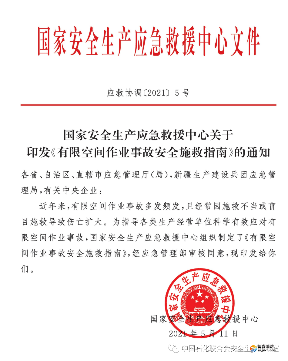 1652497455749874.png 1652497455749874.png