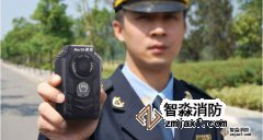 警用單兵執法記錄儀數據采集器